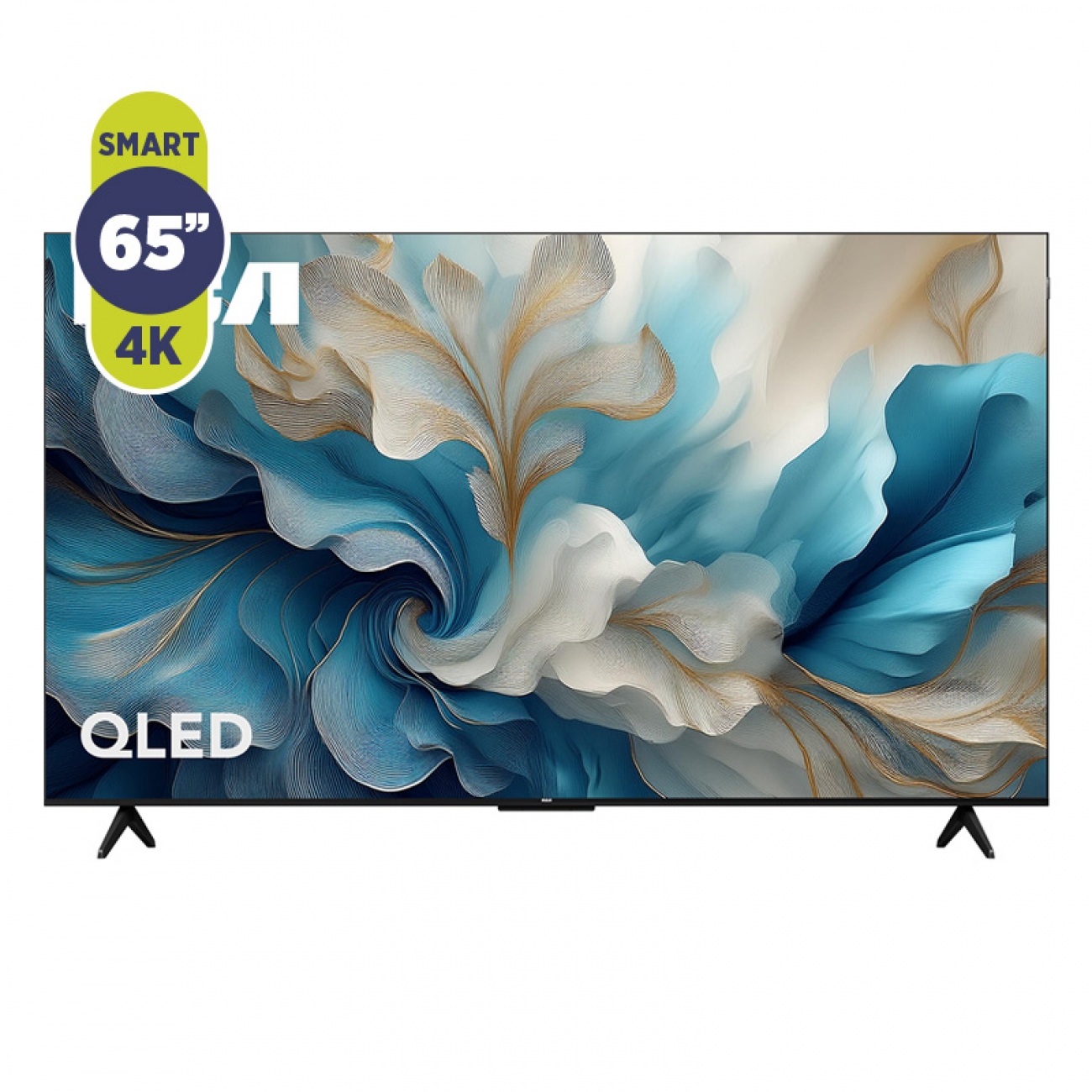 Imagen Smart Tv Qled Rca Ql65th300-f Uhd 4k Gocgle Tv